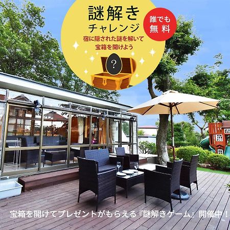 Vila 伊豆高原テラス-寛道- Ito  Exteriér fotografie