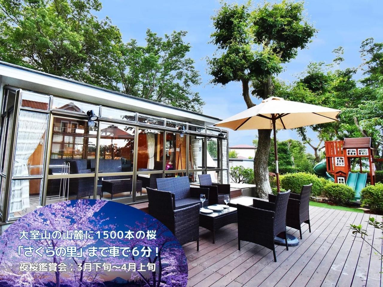 Vila 伊豆高原テラス-寛道- Ito  Exteriér fotografie
